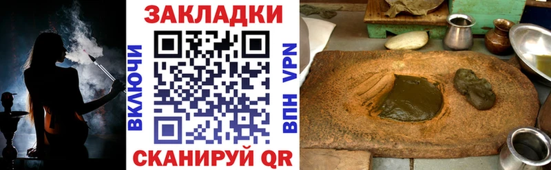 Как найти наркотики Лысьва Гашиш АМФ А ПВП МЕФ Марихуана
