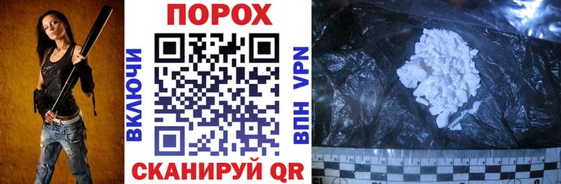 Amphetamine VHQ  Лысьва 