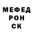 Кодеиновый сироп Lean Purple Drank Barry Mcdonald