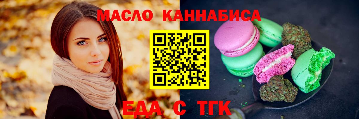 Мефедрон  Конопля  Марки  Вход с VPN  Лысьва  Мяу-Мяу  Каннабис  Ешки  СОЛЬ CK  Hash Oil 