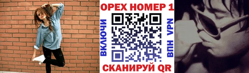 наркошоп  кракен вход  Кокаин VHQ  Лысьва 