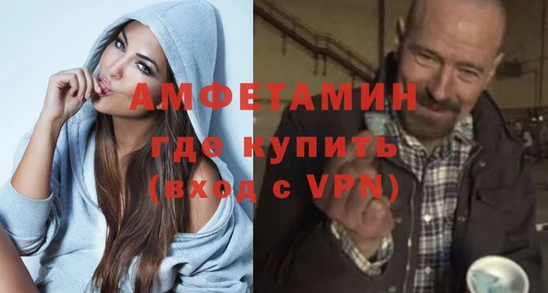 альфа пвп Остров