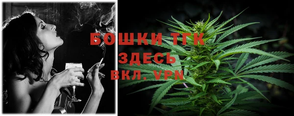 альфа пвп VHQ Новодвинск