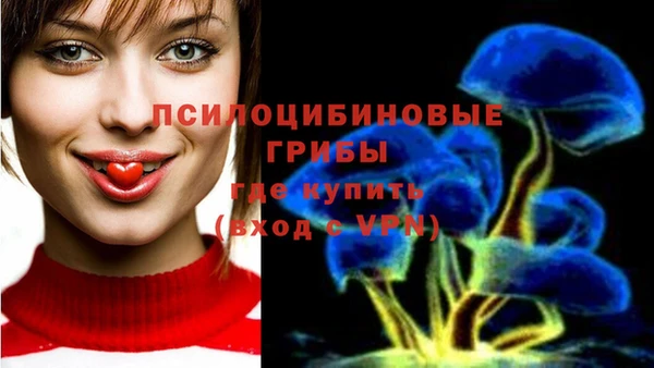 кокаин перу Няндома