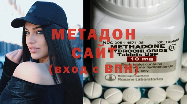 кокаин перу Няндома