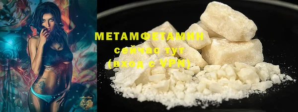 mdpv Нягань