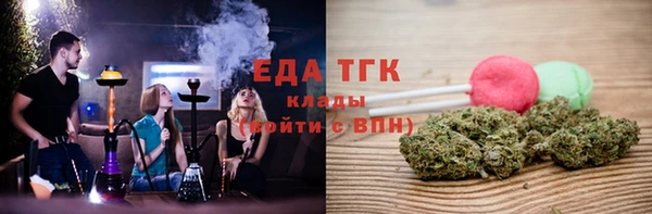 кокаин перу Няндома