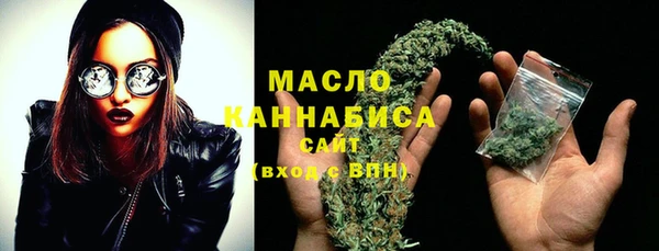 spice Нязепетровск