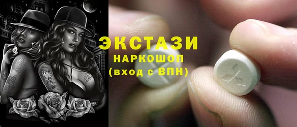 mdpv Нягань