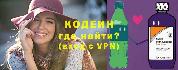 кокаин перу Няндома