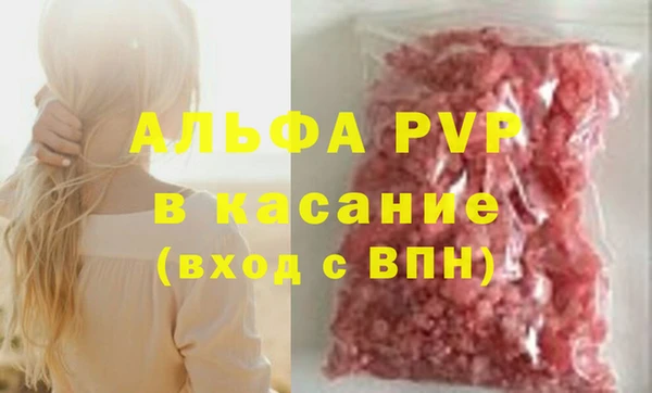 кокаин перу Няндома