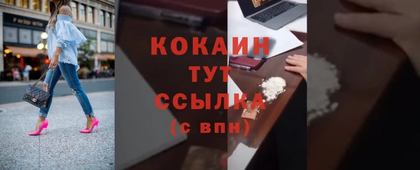 mdpv Нягань