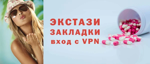 кокаин перу Няндома