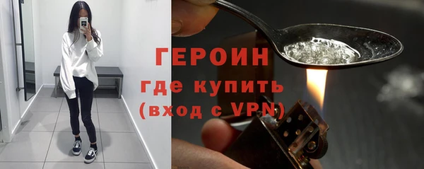 кокаин перу Няндома