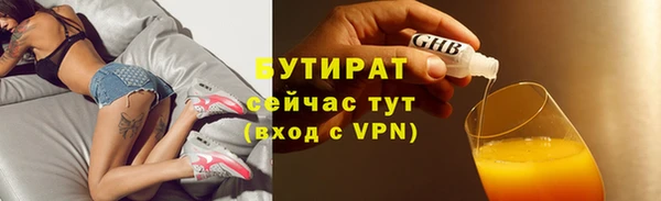 кокаин перу Няндома
