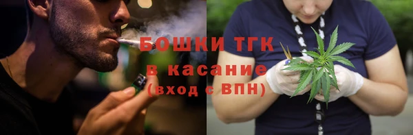 mdpv Нягань