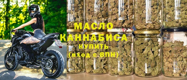 каннабис Болхов