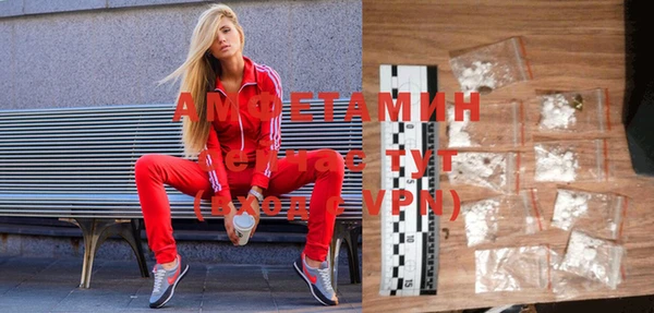 mdpv Нягань
