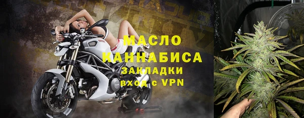 кокаин перу Няндома