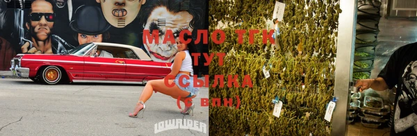 spice Нязепетровск