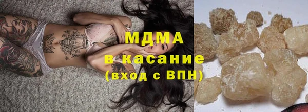 кокаин перу Няндома