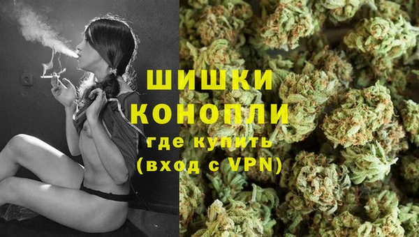 кокаин перу Няндома