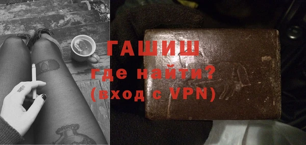 альфа пвп Остров