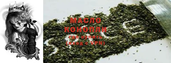 mdpv Нягань