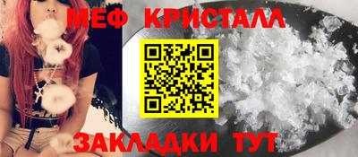 сатива Берёзовский