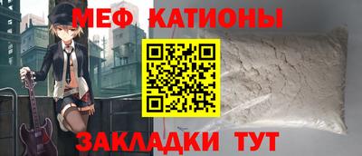 сатива Берёзовский