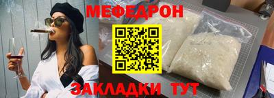 сатива Берёзовский