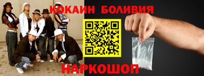 MDMA Premium VHQ Азнакаево