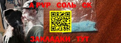 MDMA Premium VHQ Азнакаево