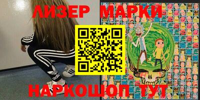 MDMA Premium VHQ Азнакаево