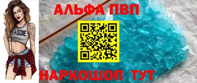 марихуана Абинск