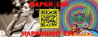 марихуана Абинск