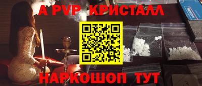 марихуана Абинск