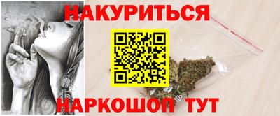 MDMA Premium VHQ Азнакаево