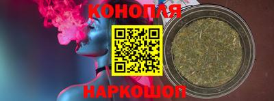прущий лед Бийск