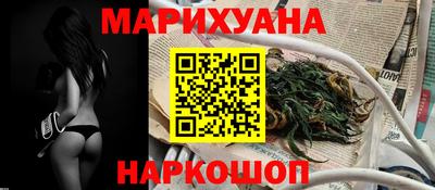 сатива Берёзовский