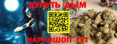 MDMA Premium VHQ Азнакаево