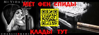 марихуана Абинск