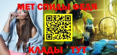 MDMA Premium VHQ Азнакаево