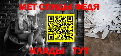 сатива Берёзовский