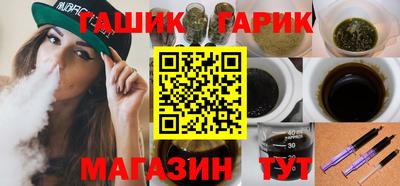 сатива Берёзовский