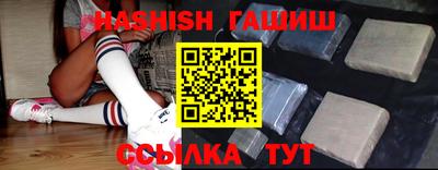 индика Абакан