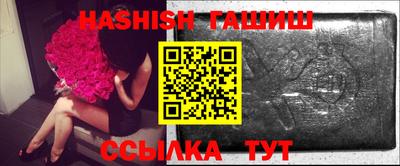 MDMA Premium VHQ Азнакаево