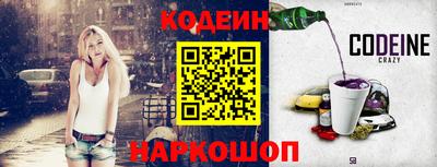 сатива Берёзовский