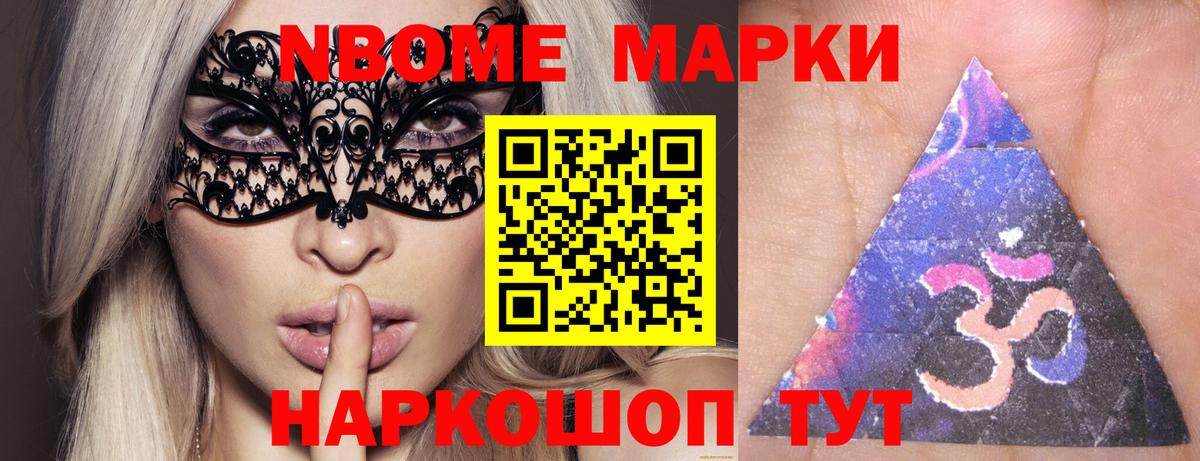 Лсд 25 экстази кислота  Лсд 25 экстази  Лсд 25 экстази кислота  Лысьва  Вход с VPN 