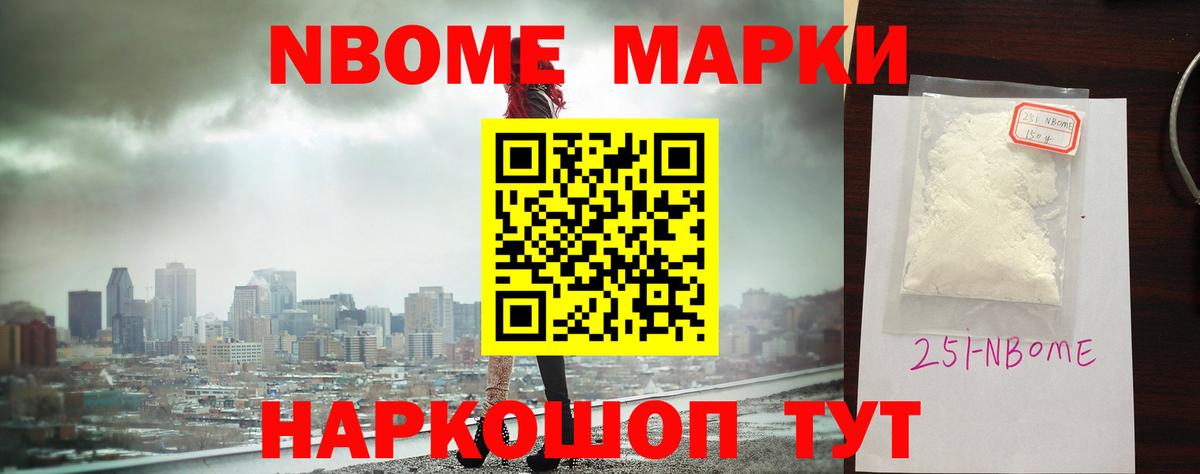 Гашиш  COCAIN  Мефедрон   Вход с VPN  Лысьва  Марихуана  Alpha PVP СК кристаллы 